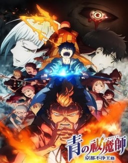 Blue Exorcist saison 2