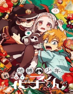 Toilet-Bound  Hanako-Kun saison 1